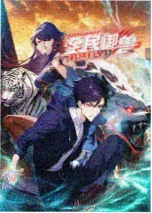 小菠萝素材包摊位陈列草图封面