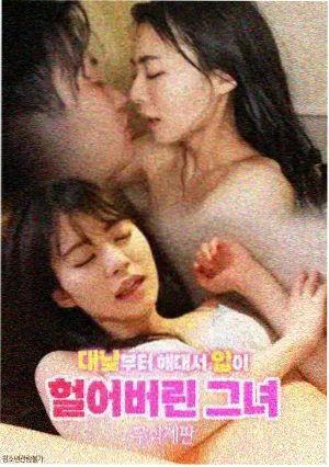 小菠萝第三季课表排期资讯配图